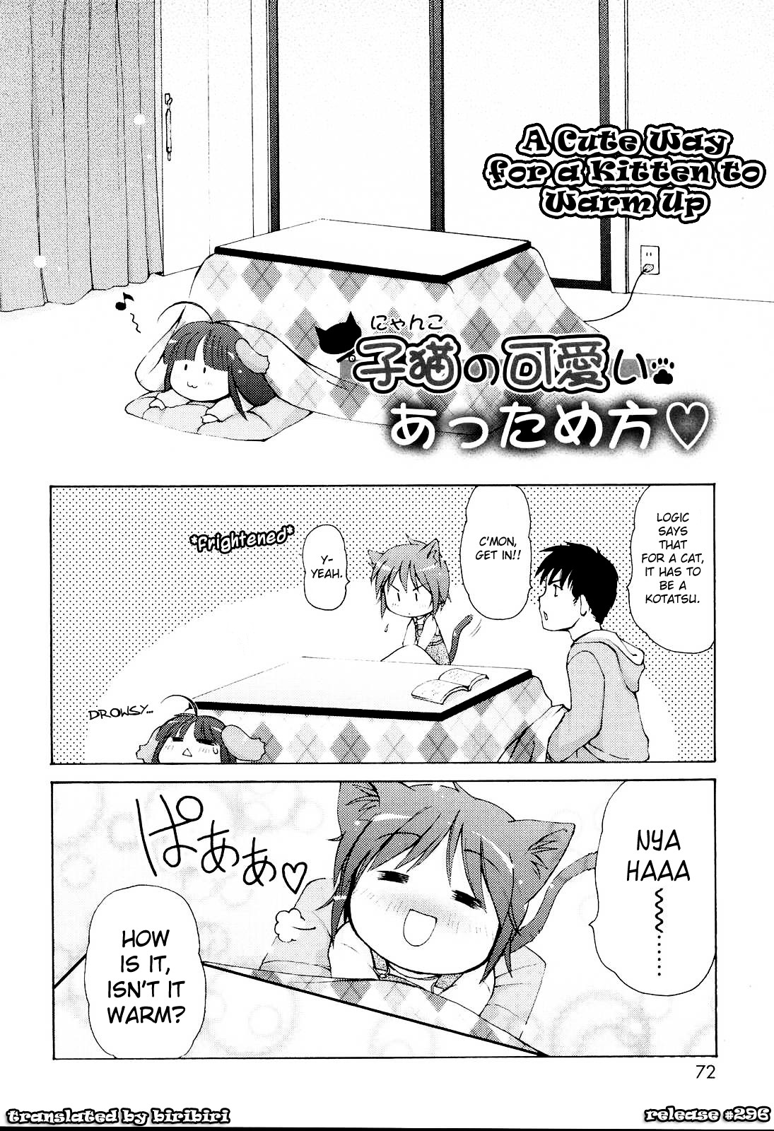 [LEE] MiniMimi [English] [biribiri] [Decensored]_071.jpg